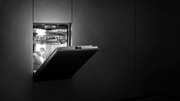 Встраиваемая посудомоечная машина Gaggenau DF 480-161F фото 4 в Челябинске