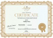 Винный шкаф Dunavox DAUF-17.58DB фото 4 в Челябинске