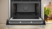 Компактный духовой шкаф с микроволнами Neff C24MS31N0 фото 3 в Челябинске
