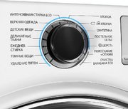 Стиральная машина Samsung WW 80H7410EW фото 4 в Челябинске