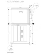 Встраиваемая пароварка Gaggenau BSP220111 фото 4 в Челябинске