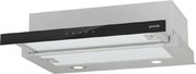 Встраиваемая телескопическая вытяжка Gorenje TH64E3SGB фото 3 в Челябинске