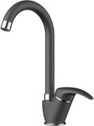 Смеситель Омойкири UMI BL фото в Челябинске Смеситель Omoikiri UMI BL фото в Челябинске