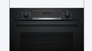Духовой шкаф Bosch HBA534EB3 фото 2 в Челябинске
