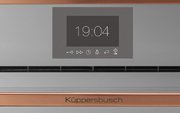 Компактный духовой шкаф с микроволнами Kuppersbusch CBM 6550.0 G7 Copper фото 2 в Челябинске