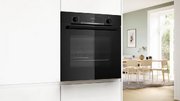 Духовой шкаф Bosch HBA534EB3 фото 3 в Челябинске