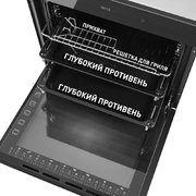 Духовой шкаф Maunfeld EOEH.7611B фото 2 в Челябинске