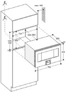 Встраиваемая микроволновая печь Gaggenau BM 484-110 фото 4 в Челябинске
