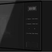 Встраиваемая микроволновая печь Kuppersberg HMW 626 B фото 4 в Челябинске