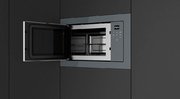 Встраиваемая микроволновая печь Teka ML 8210 BIS STONE GREY фото 2 в Челябинске