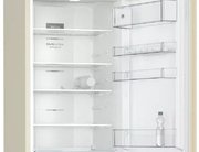 Холодильник с нижней морозильной камерой BOSCH KGN39VK25R фото 3 в Челябинске