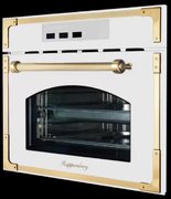 Пароварка Kuppersberg RS 969 C фото 2 в Челябинске