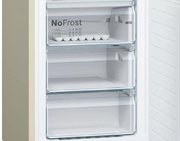 Холодильник Bosch KGN39XK3AR фото 2 в Челябинске