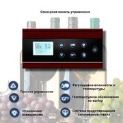Винный шкаф Cold Vine C66-WM1-BAR (Classic) фото 4 в Челябинске