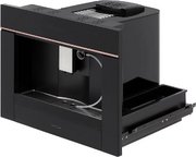 Встраиваемая кофемашина KRONA ONYX 45H coffee BL PINK GOLD фото 2 в Челябинске