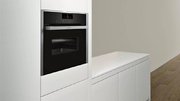 Компактный духовой шкаф с микроволнами Neff C18MT22H0 фото 3 в Челябинске