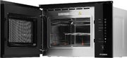 Встраиваемая микроволновая печь Hyundai HBW 2560 BG фото 4 в Челябинске