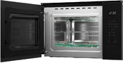 Встраиваемая микроволновая печь Kuppersberg HMW 652 B фото 4 в Челябинске