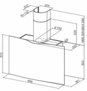 Вытяжка Faber VEIL WH CORIAN A90 фото 4 в Челябинске