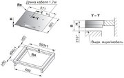 Варочная панель V-ZUG CookTop V2000 I604 CTI2T-31159 фото 3 в Челябинске