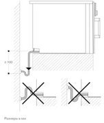 Духовой шкаф - пароварка Gaggenau BSP 261-101 фото 3 в Челябинске