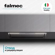 Встраиваемая вытяжка Falmec Design GRUPPO INCASSO PLUS 105 WH фото 2 в Челябинске