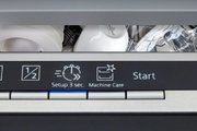 Встраиваемая посудомоечная машина Siemens SN65EX12CE фото 2 в Челябинске