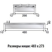 Варочная панель Ilve (ДОМИНО) HVI32N/M фото 2 в Челябинске