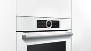 Духовой шкаф Bosch HBG675BW1 фото 3 в Челябинске