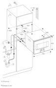 Комбинированный духовой шкаф-пароконвектомат Gaggenau BS474112 фото 2 в Челябинске