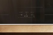 Индукционная варочная панель Miele KM 8684 FR фото 3 в Челябинске