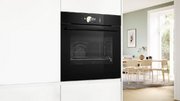 Духовой шкаф Bosch HBG978NB1 фото 3 в Челябинске