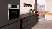 Встраиваемая пароварка Neff C15DR00N0 фото 4 в Челябинске