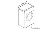 Стиральная машина Siemens WS 12G240 OE фото 2 в Челябинске