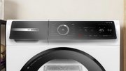 Сушильная машина Bosch WQB246DLSN фото 3 в Челябинске