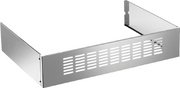 Цоколь для варочных центров Бертаззони Master 901377 фото в Челябинске Цоколь для варочных центров Bertazzoni Master 901377 фото в Челябинске