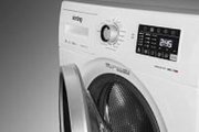 Стиральная машина Korting KWM 55F1285 фото 3 в Челябинске