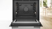 Духовой шкаф Bosch HMG778NB1 фото 4 в Челябинске