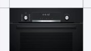 Встраиваемый духовой шкаф BOSCH HBJ577EB0R фото 2 в Челябинске