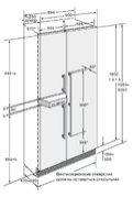 Винный шкаф Gaggenau IK 360-251 фото 3 в Челябинске