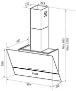 Вытяжка Zigmund Shtain K 142.6 B фото 4 в Челябинске