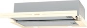 Встраиваемая телескопическая вытяжка Gorenje BHP62CLI фото 3 в Челябинске