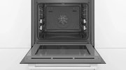 Духовой шкаф Bosch HBG536HW0R фото 4 в Челябинске