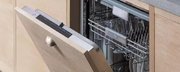 Встраиваемая посудомоечная машина Bertazzoni DW6083PRT фото 2 в Челябинске