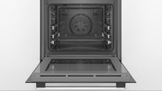 Встраиваемый духовой шкаф с функцией добавления пара BOSCH HRG5184S1 фото 3 в Челябинске