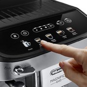 Кофемашина DeLonghi ECAM290.31.SB фото 4 в Челябинске