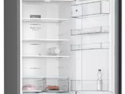 Холодильник с нижней морозильной камерой BOSCH KGN39XC27R фото 2 в Челябинске