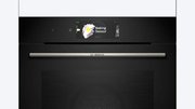 Духовой шкаф Bosch HBG7784B1 фото 2 в Челябинске