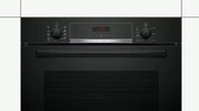 Духовой шкаф Bosch HBA534EB0 фото 2 в Челябинске