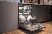 Встраиваемая посудомоечная машина Gaggenau DF480100F фото 2 в Челябинске